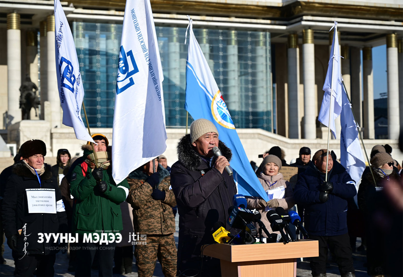 Элгээрээ хэвтэж буй Мал эмнэлгийн салбарыг бодлогоор дэмжихийг шаардав